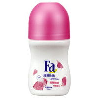  Fa 走珠香体液 清雅玫瑰 25ml