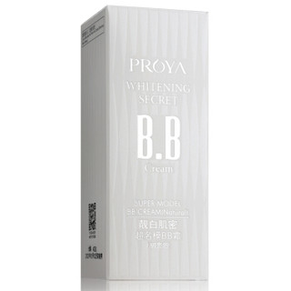 PROYA 珀莱雅 靓白肌密超名模BB霜 明亮色 40ml