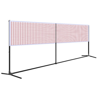 AMUSI阿姆斯便携式羽毛球网架/网柱 移动折叠羽毛球架 6.1米专业标准型 赠球网