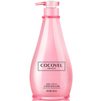 COCOVEL 蔻露薇 水润蛋白香芬沐浴露 380ml