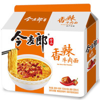 今麦郎 珍品方便面 香辣牛肉面 袋装 550g