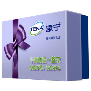  TENA 添宁 夜用礼盒 (夜用纸尿片1片+湿巾5片+网裤1条+护理手册)