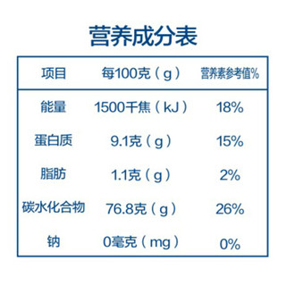 新良 焙食尚曲奇饼干粉 500g