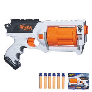 NERF 精英系列 A7998 小牛发射器（白橙） 重涂版