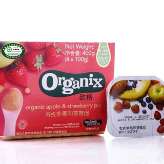 Organix 欧格 有机苹果和草莓泥 4*100g*2盒