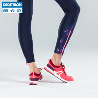 DECATHLON 迪卡侬 NEWFEEL ONEMANY 中性休闲运动鞋