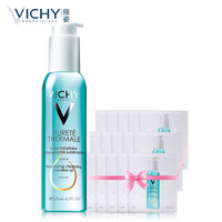 VICHY 薇姿 温泉纯净温润洁颜油 125ml