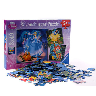 Ravensburger 睿思 迪士尼公主 拼图玩具 R093397 (3x49片) 