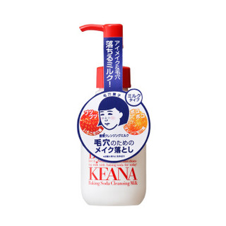 石泽研究所 毛孔抚子 小苏打卸妆乳 150ml