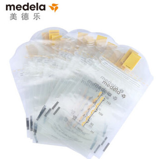 MEDELA 美德乐 母乳存储袋*20