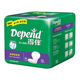 Depend 得伴 成人纸尿片 加强吸收型 10片（60.5*33cm）