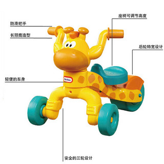 little tikes  长颈鹿 学步车+托马斯和朋友 餐具套装