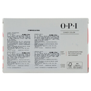 O·P·I 糖果绚色 迷你套装 3.75ml