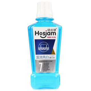 Hosjam 皓齿健 芨效亮白漱口水 500ml 