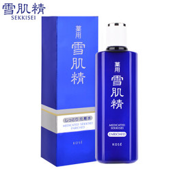 雪肌精 SEKKISEI 化妆水330ml *3件