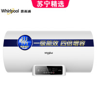 限地区：Whirlpool 惠而浦 ESH-60ES  电热水器 60升