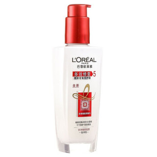 L‘OREAL PARIS 巴黎欧莱雅 多效修复密集修护霜 100ml