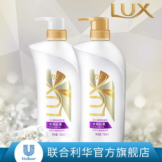 LUX 力士 菁油臻润洗发乳680ml+精华素160ml+吹风机