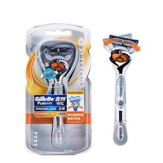 Gillette 吉列 锋隐致顺动力手动剃须刀 1刀架+1刀头+1托架+1电池