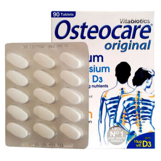 Vitabiotics Osteocare 营养钙片 60片