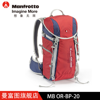 Manfrotto 曼富图 越野者双肩包+摄影登山杖套装