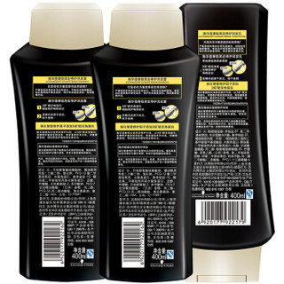 Schwarzkopf 施华蔻 奢极黑金修护润发乳套装 （润发乳 400ml+洗发露 400ml）