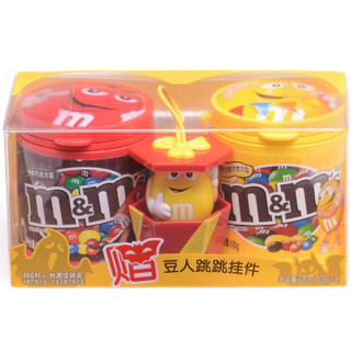 m&m‘s 牛奶/花生牛奶巧克力豆 100g*2+豆人玩偶