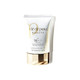 PLUS会员：cle de peau BEAUTE 肌肤之钥 抗老防晒霜 SPF50/PA++++ 50g