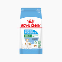 ROYAL CANIN 皇家 哺乳期宠物 奶糕1kg*4包