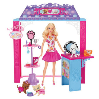 Barbie 芭比 BDF49 马里布商店