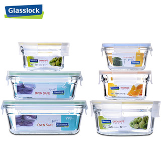 Glasslock 三光云彩 GL07-6-SN 保鲜盒 6件套