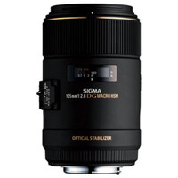 SIGMA 适马 105mm F2.8 EX DG OS HSM MACRO 微距镜头 佳能卡口 62mm