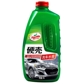 Turtle WAX 龟牌 G-4010 绿宝石多效洗车水蜡 2L