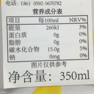 Dole 都乐 芒果菠萝复合果汁饮料 350ml*4瓶