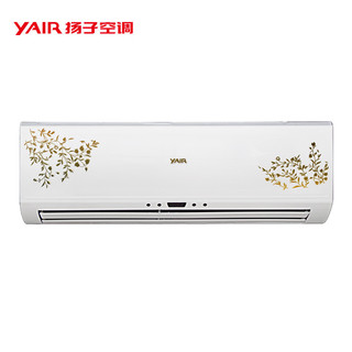 YAIR 扬子 KFRD-26GW/05DF1-E3 大1匹 挂壁式冷暖定速空调