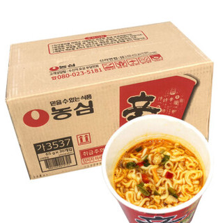 NONGSHIM 农心 经典辛拉面 小杯 65克*30杯/箱 