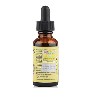 CHILDLIFE 童年时光 维生素D3滴液 29.6ml*3瓶