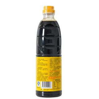 luhua 鲁花 自然鲜 酱香酱油 800ml