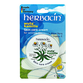 herbacin 贺本清 小甘菊 手足龟裂修护霜 20ml