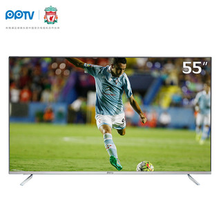 PPTV 55P 55英寸 4K液晶电视