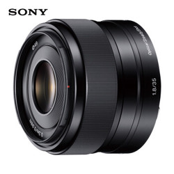 SONY 索尼 E 35mm F/1.8 OSS 标准定焦微单镜头