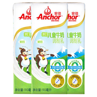 Anchor 安佳 清甜型 儿童牛奶 190ml*27盒
