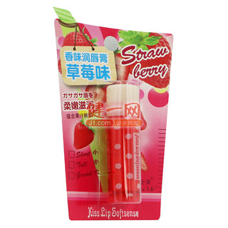 kiss me 奇士美 香味润唇膏 草莓味 3.5g
