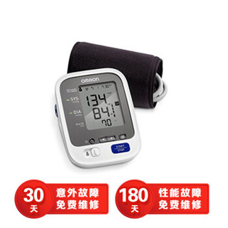 OMRON 欧姆龙 BP761 上臂式电子血压计