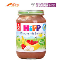 HiPP喜宝 有机香蕉樱桃果泥 190g