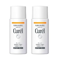 Curél 珂润 浸润保湿防晒乳霜 SPF50+ PA+++ 60ml*2