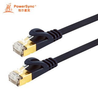 PowerSync 包尔星克 CAT705FL 10Gbps超高速七类扁平网线