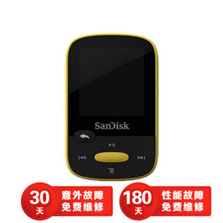 SanDisk 闪迪 Clip Sport 8GB MP3播放器