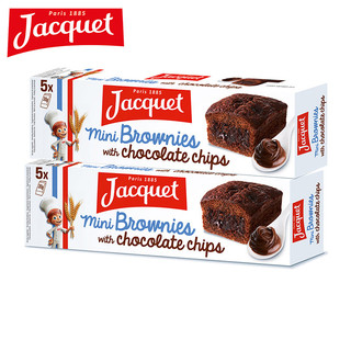 Jacquet 巧克力蛋糕