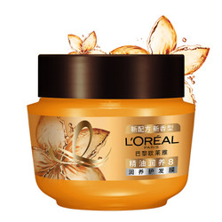 L'OREAL PARIS 巴黎欧莱雅 精油润养发膜 250ml *2件